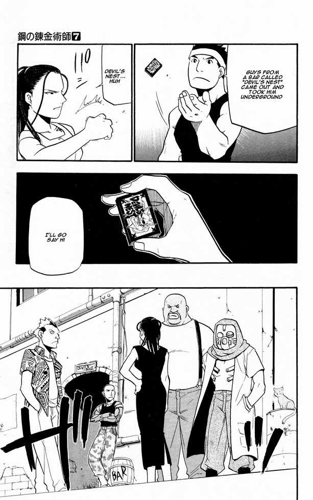 FullMetal Alchemist Vol.07 Chapter 027 page 30