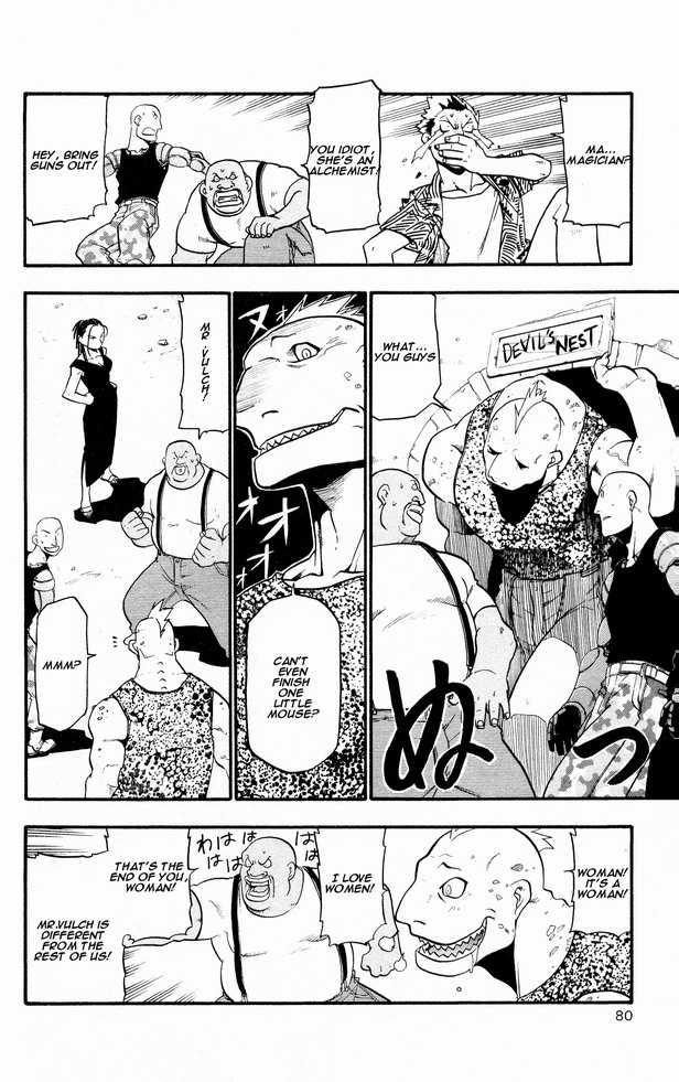 FullMetal Alchemist Vol.07 Chapter 027 page 33
