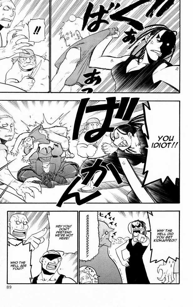 FullMetal Alchemist Vol.07 Chapter 027 page 42