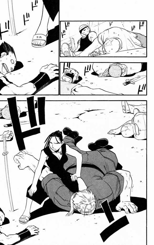 FullMetal Alchemist Vol.07 Chapter 028 page 5