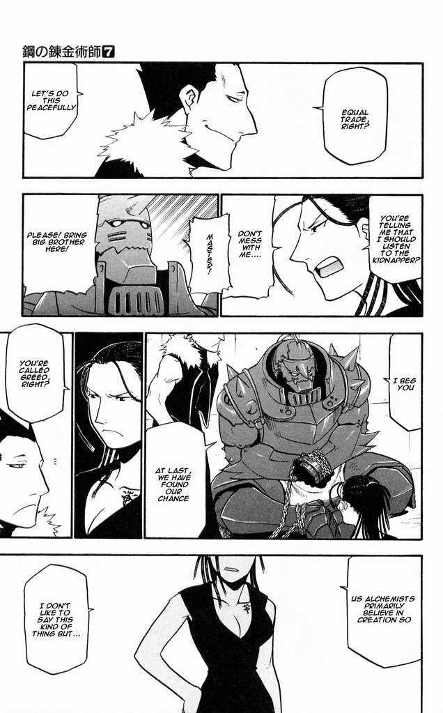 FullMetal Alchemist Vol.07 Chapter 028 page 11