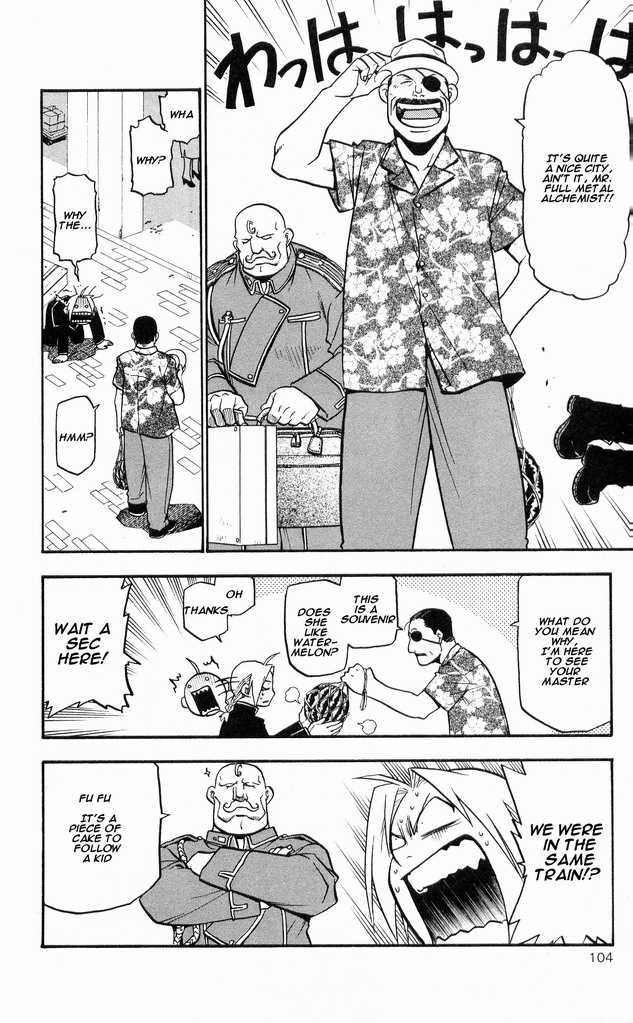 FullMetal Alchemist Vol.07 Chapter 028 page 14