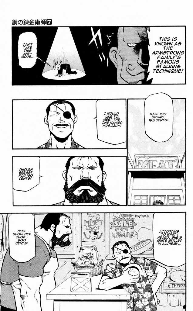 FullMetal Alchemist Vol.07 Chapter 028 page 15