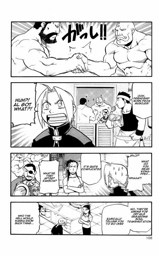 FullMetal Alchemist Vol.07 Chapter 028 page 18