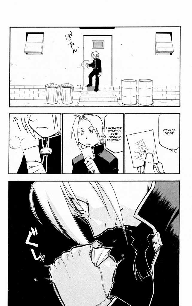 FullMetal Alchemist Vol.07 Chapter 028 page 22