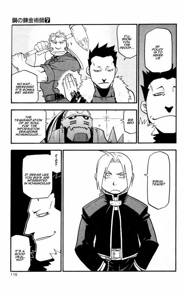 FullMetal Alchemist Vol.07 Chapter 028 page 25