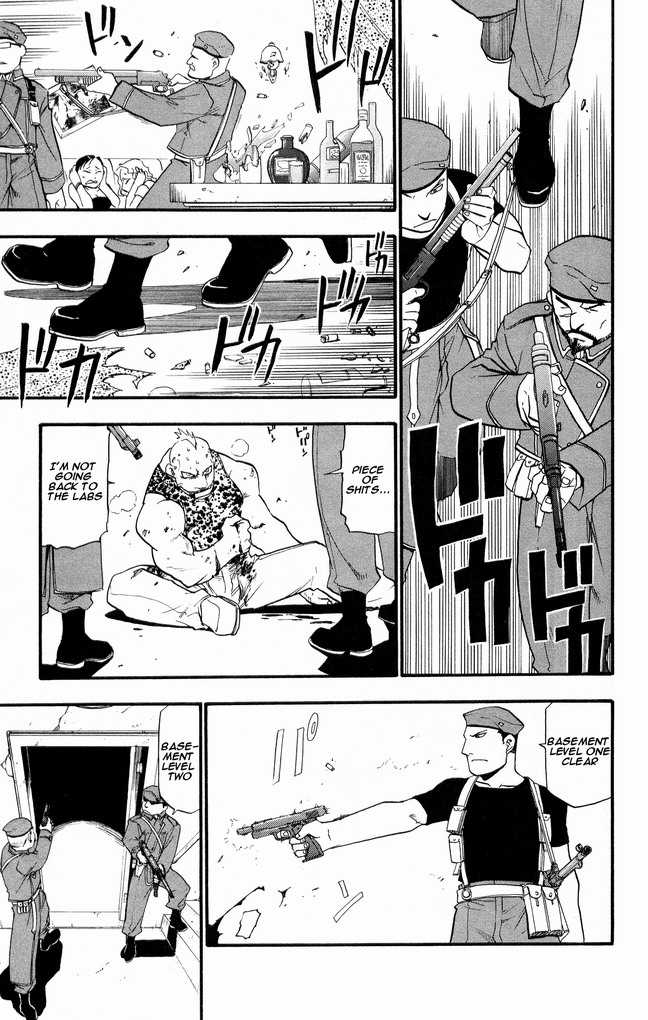 FullMetal Alchemist Vol.07 Chapter 029 page 5