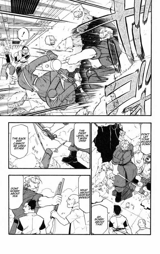FullMetal Alchemist Vol.07 Chapter 029 page 7