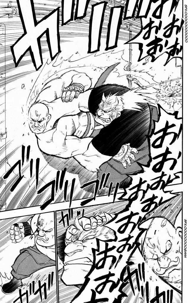 FullMetal Alchemist Vol.07 Chapter 029 page 20