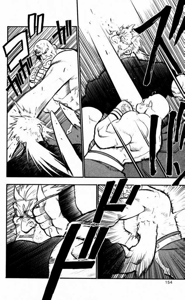 FullMetal Alchemist Vol.07 Chapter 029 page 21