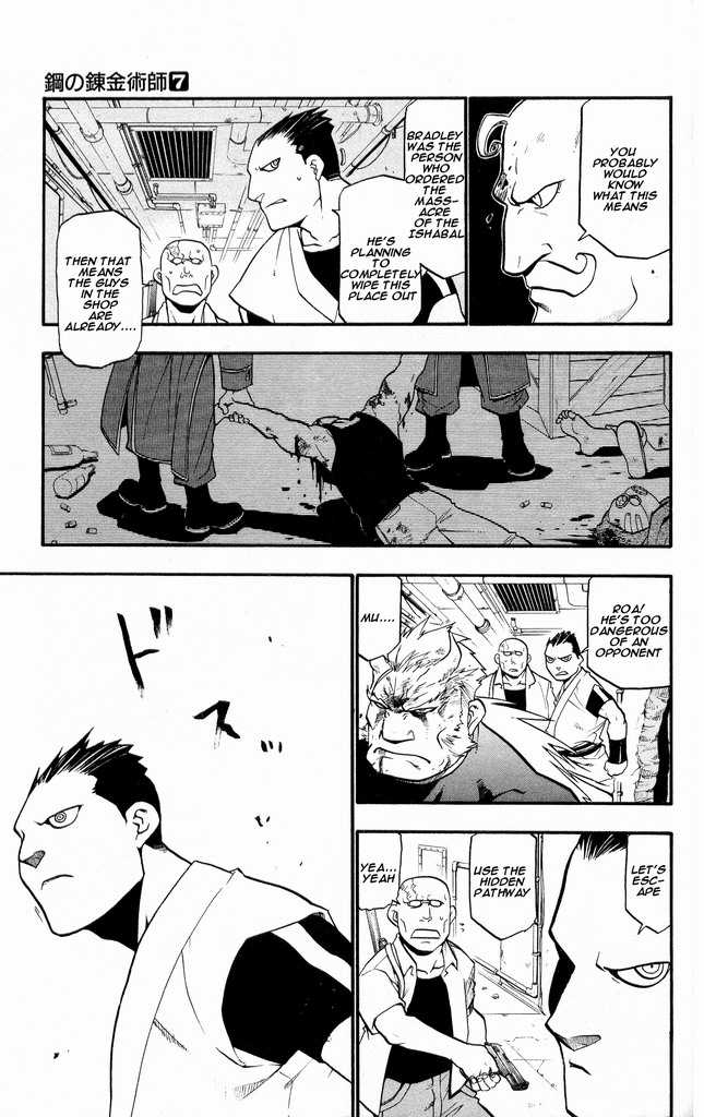 FullMetal Alchemist Vol.07 Chapter 029 page 24
