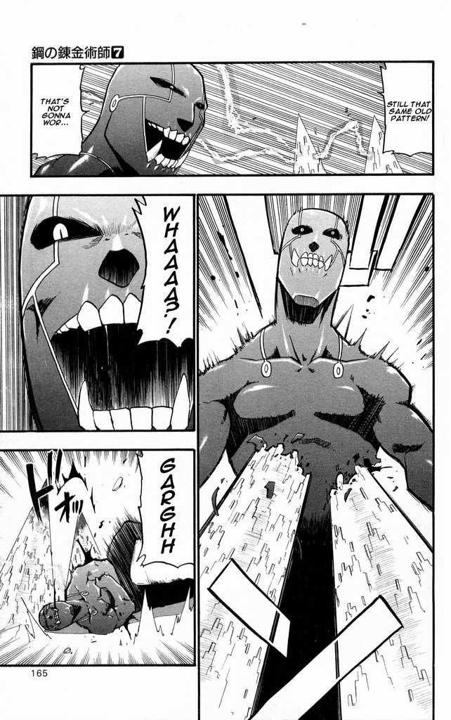 FullMetal Alchemist Vol.07 Chapter 029 page 32