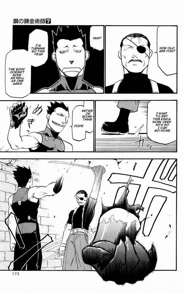 FullMetal Alchemist Vol.07 Chapter 029 page 40