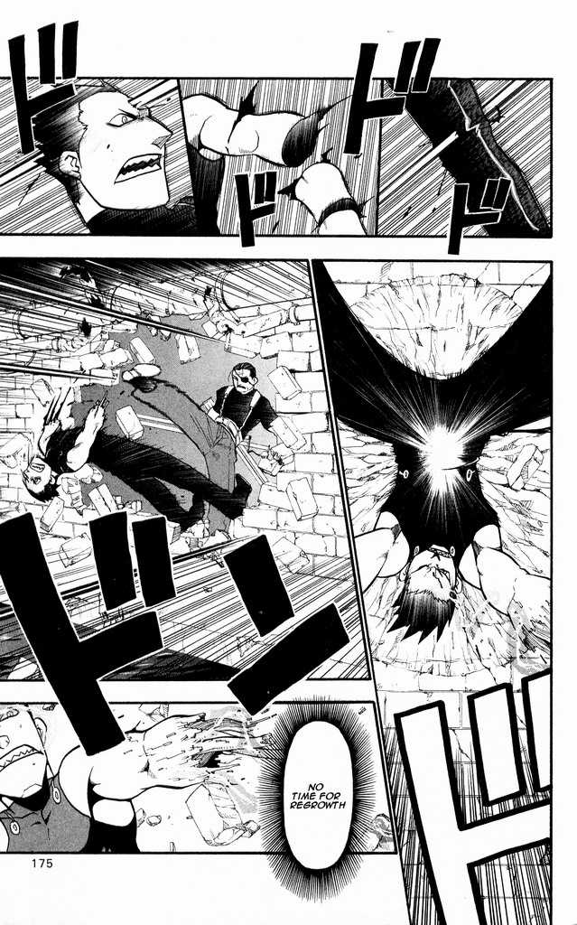 FullMetal Alchemist Vol.07 Chapter 029 page 42