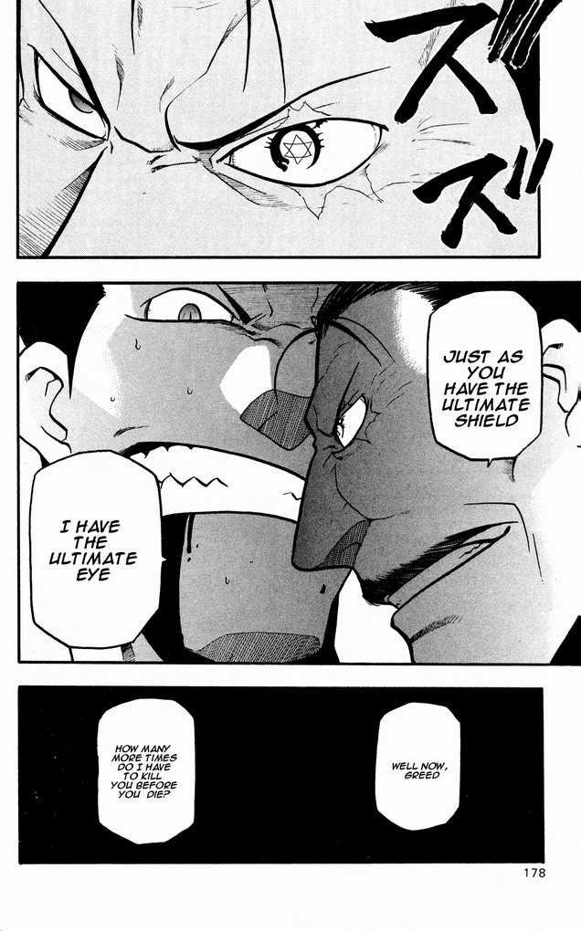 FullMetal Alchemist Vol.07 Chapter 029 page 45