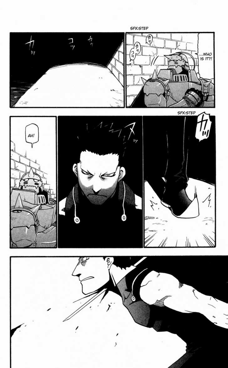 FullMetal Alchemist Vol.08 Chapter 030 page 11