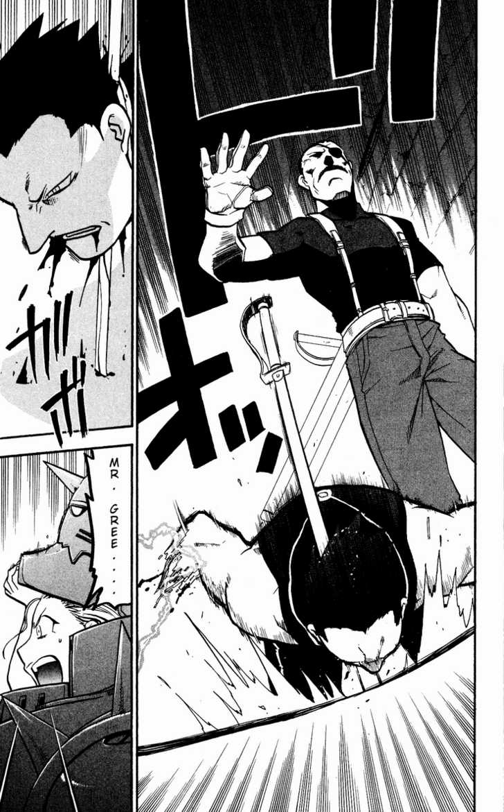 FullMetal Alchemist Vol.08 Chapter 030 page 12
