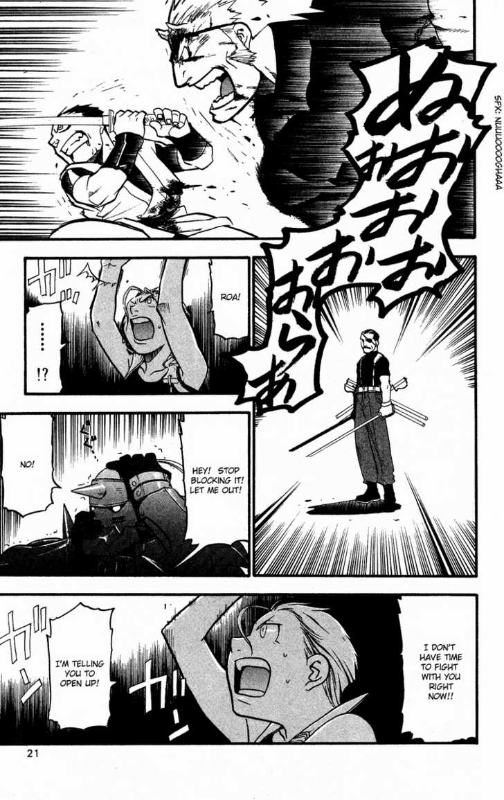 FullMetal Alchemist Vol.08 Chapter 030 page 16