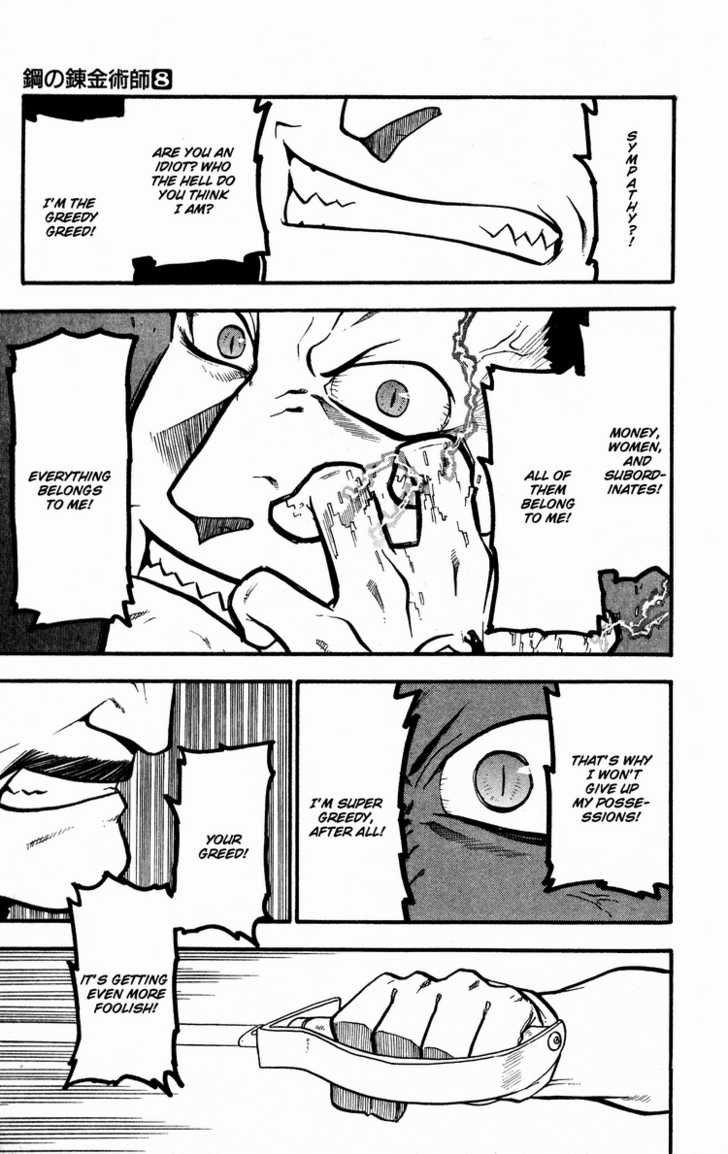 FullMetal Alchemist Vol.08 Chapter 030 page 20