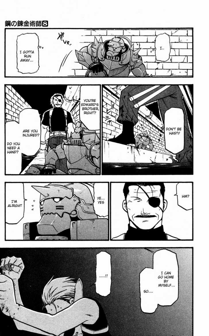 FullMetal Alchemist Vol.08 Chapter 030 page 22