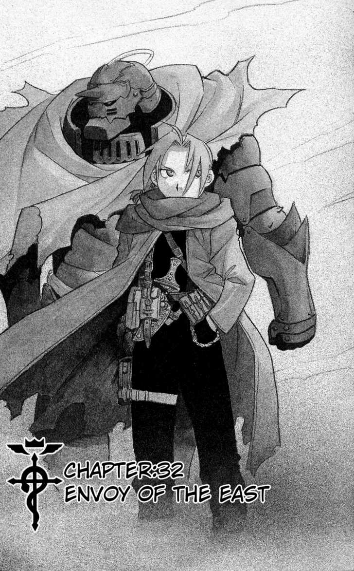 FullMetal Alchemist Vol.08 Chapter 032 page 2