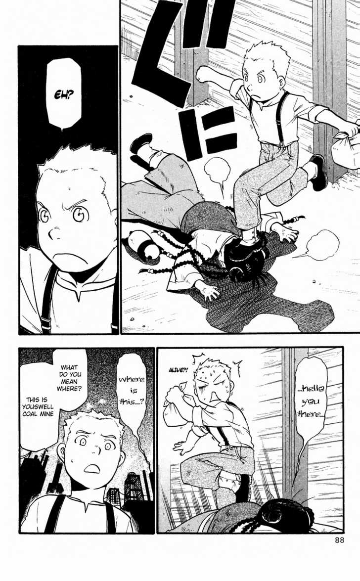 FullMetal Alchemist Vol.08 Chapter 032 page 4