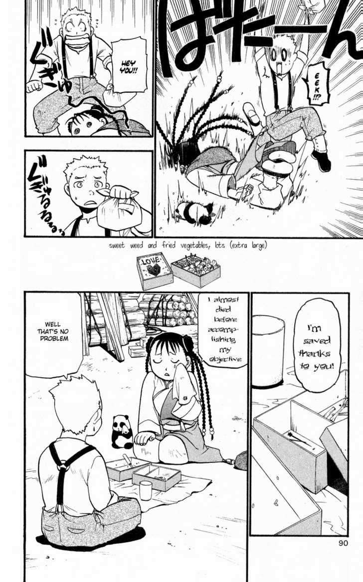 FullMetal Alchemist Vol.08 Chapter 032 page 6