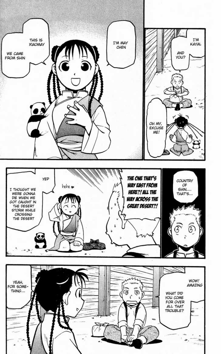 FullMetal Alchemist Vol.08 Chapter 032 page 7