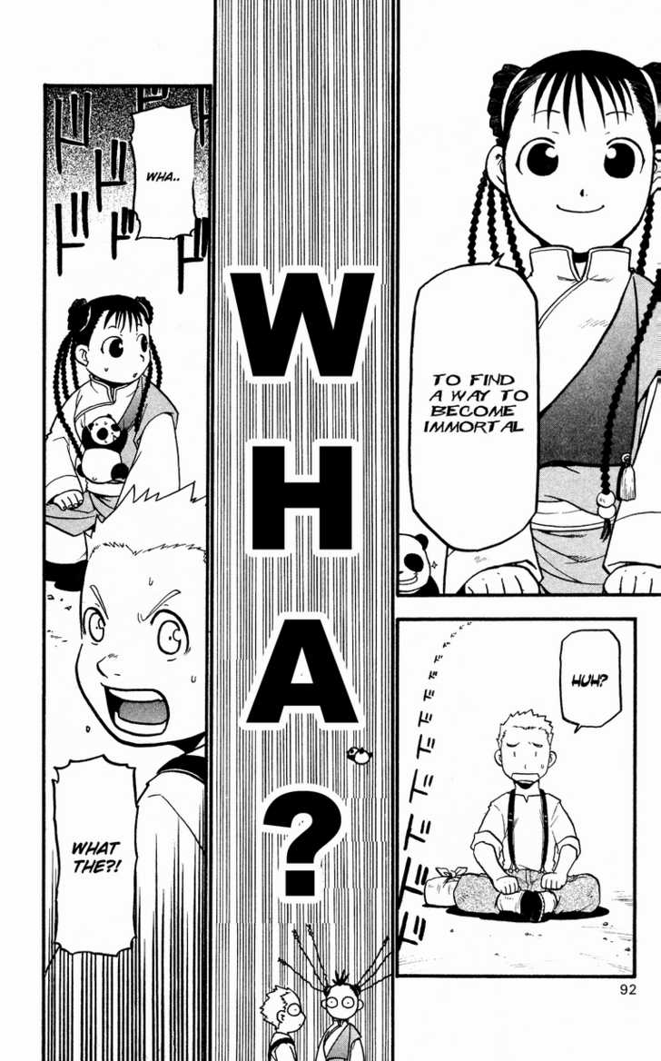FullMetal Alchemist Vol.08 Chapter 032 page 8