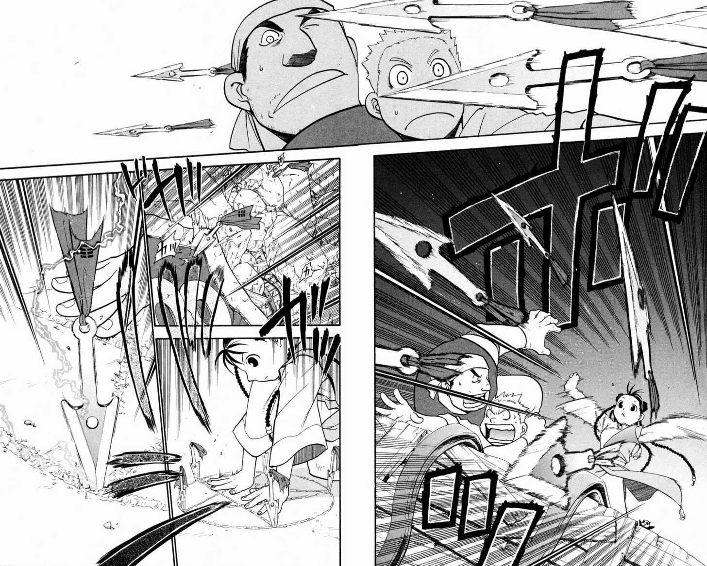 FullMetal Alchemist Vol.08 Chapter 032 page 12