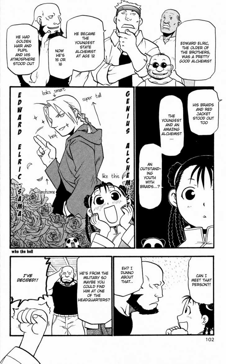 FullMetal Alchemist Vol.08 Chapter 032 page 17