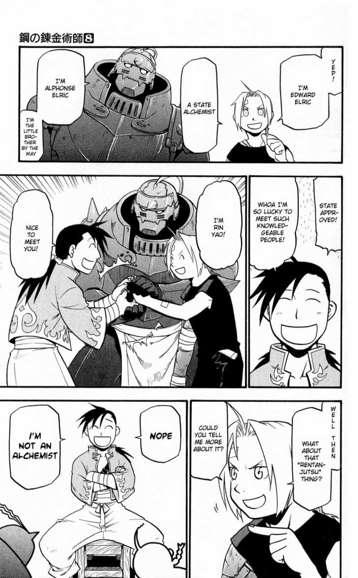 FullMetal Alchemist Vol.08 Chapter 032 page 34