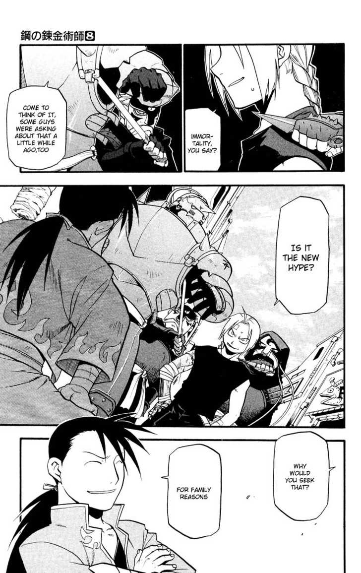 FullMetal Alchemist Vol.08 Chapter 033 page 3