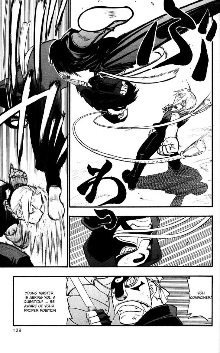 FullMetal Alchemist Vol.08 Chapter 033 page 5