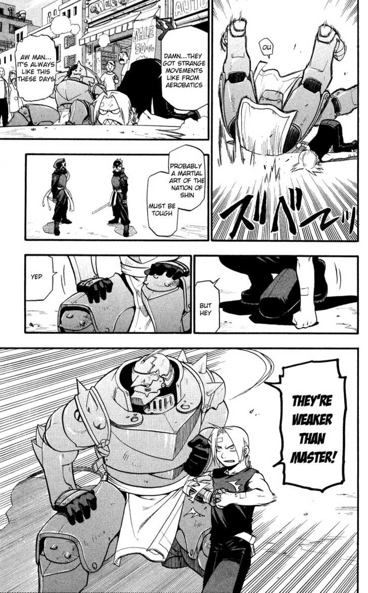 FullMetal Alchemist Vol.08 Chapter 033 page 7