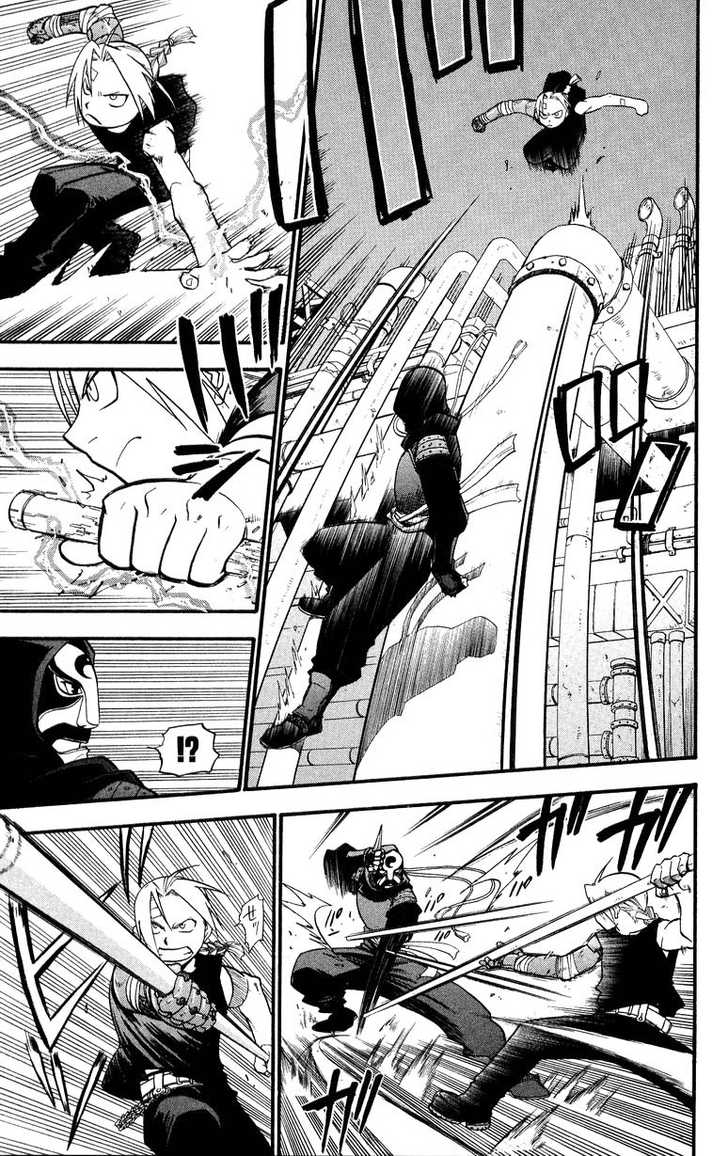 FullMetal Alchemist Vol.08 Chapter 033 page 9