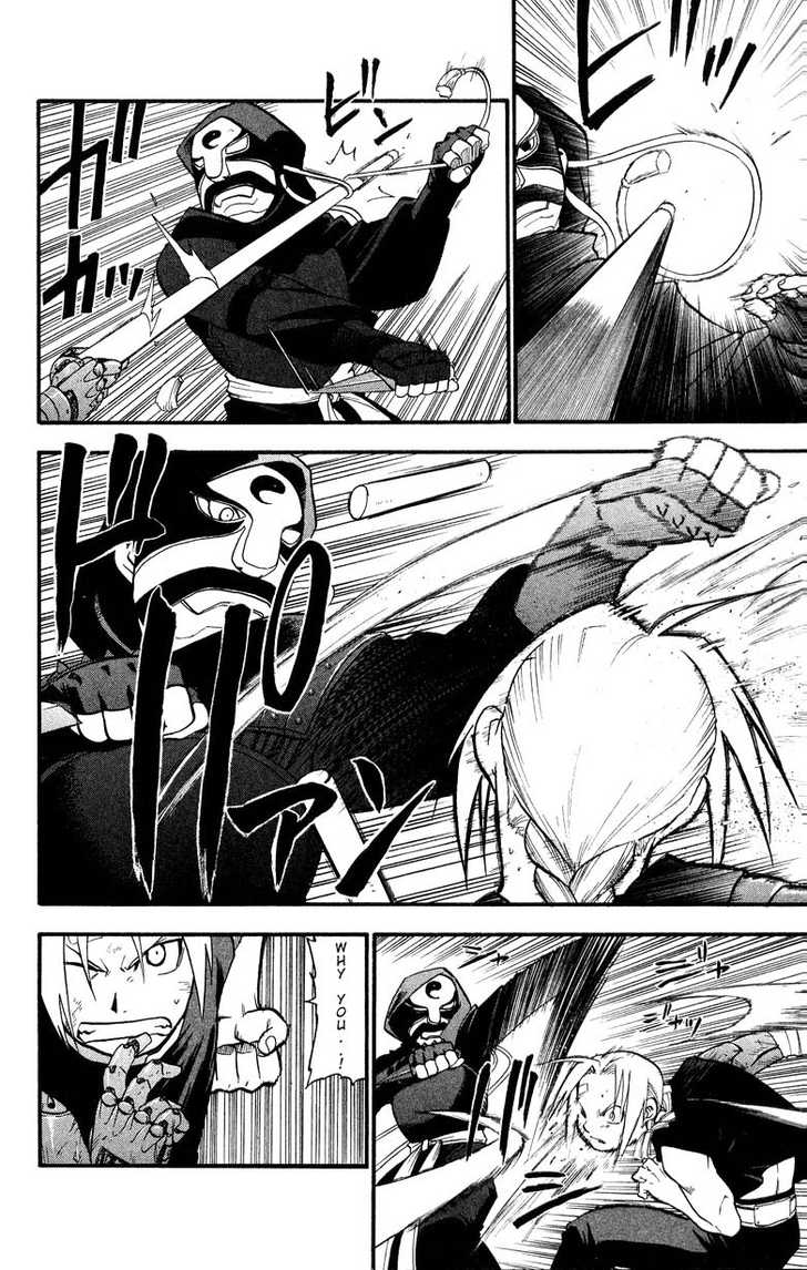 FullMetal Alchemist Vol.08 Chapter 033 page 10