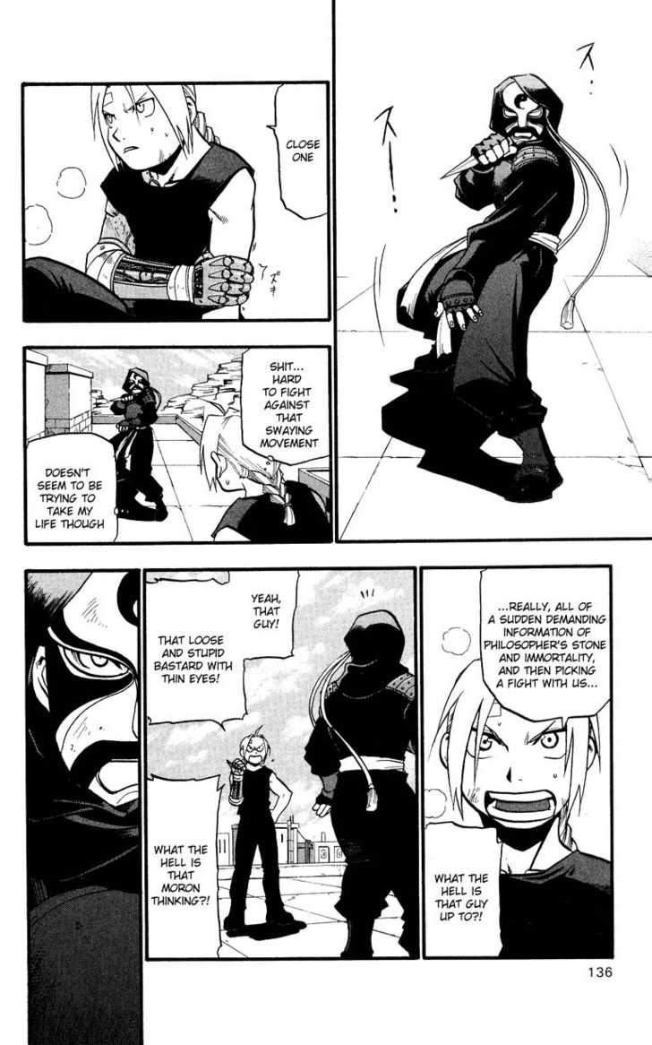 FullMetal Alchemist Vol.08 Chapter 033 page 12