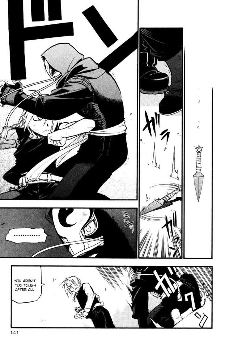 FullMetal Alchemist Vol.08 Chapter 033 page 17