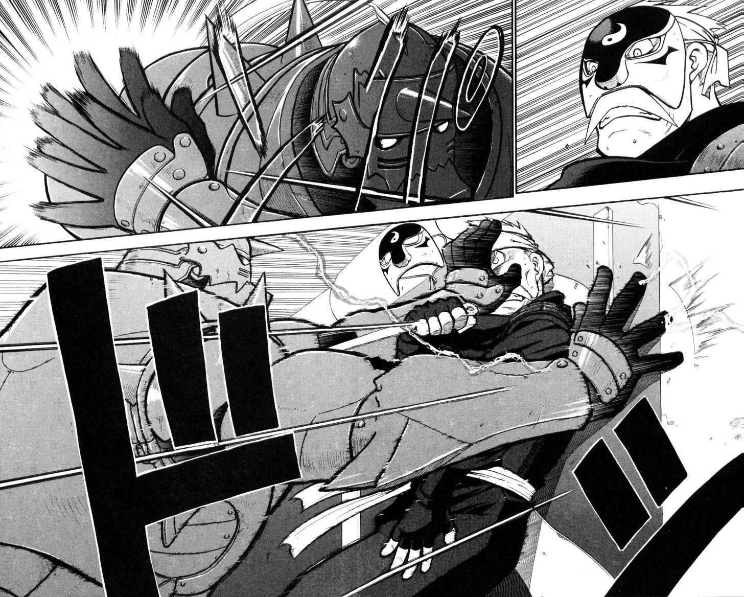 FullMetal Alchemist Vol.08 Chapter 033 page 24