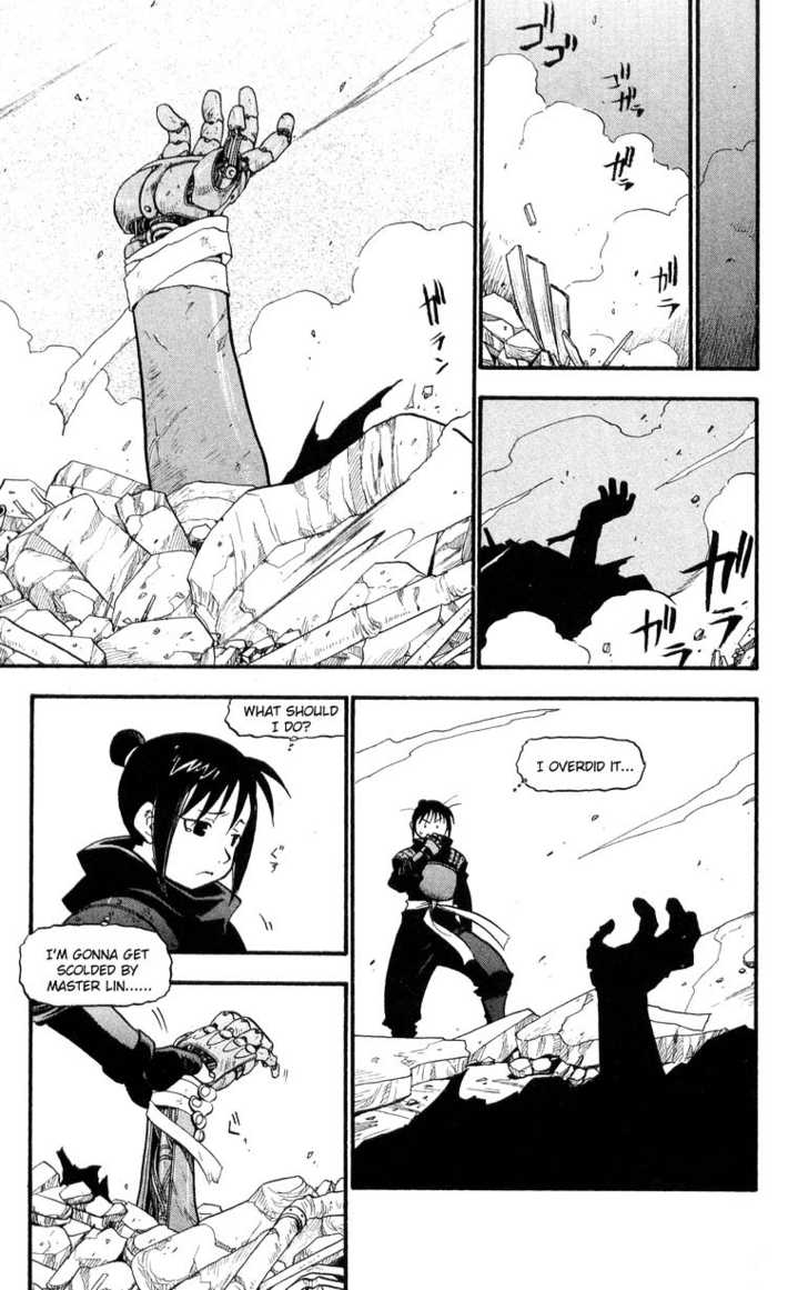 FullMetal Alchemist Vol.08 Chapter 033 page 26