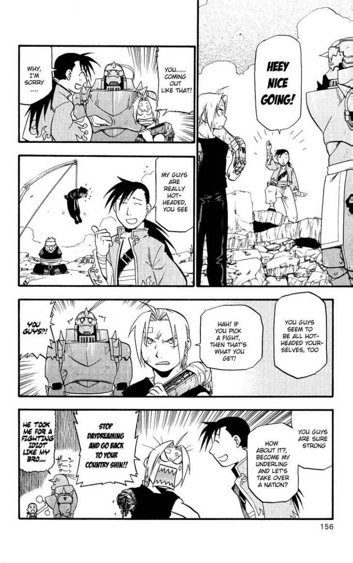 FullMetal Alchemist Vol.08 Chapter 033 page 31