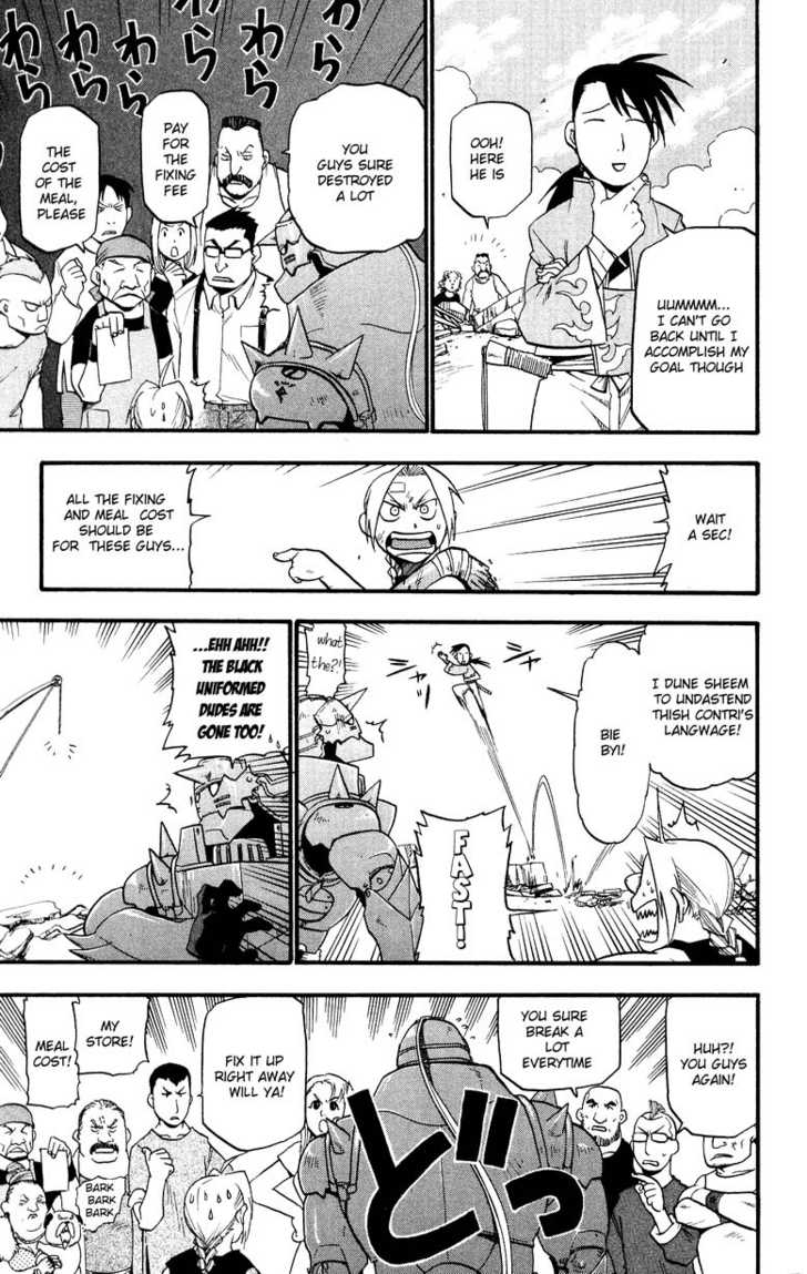 FullMetal Alchemist Vol.08 Chapter 033 page 32