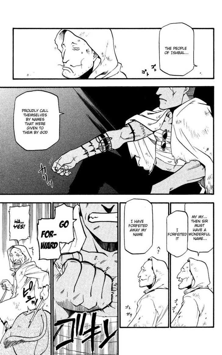 FullMetal Alchemist Vol.08 Chapter 033 page 44