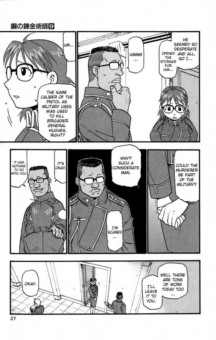 FullMetal Alchemist Vol.09 Chapter 034 page 19