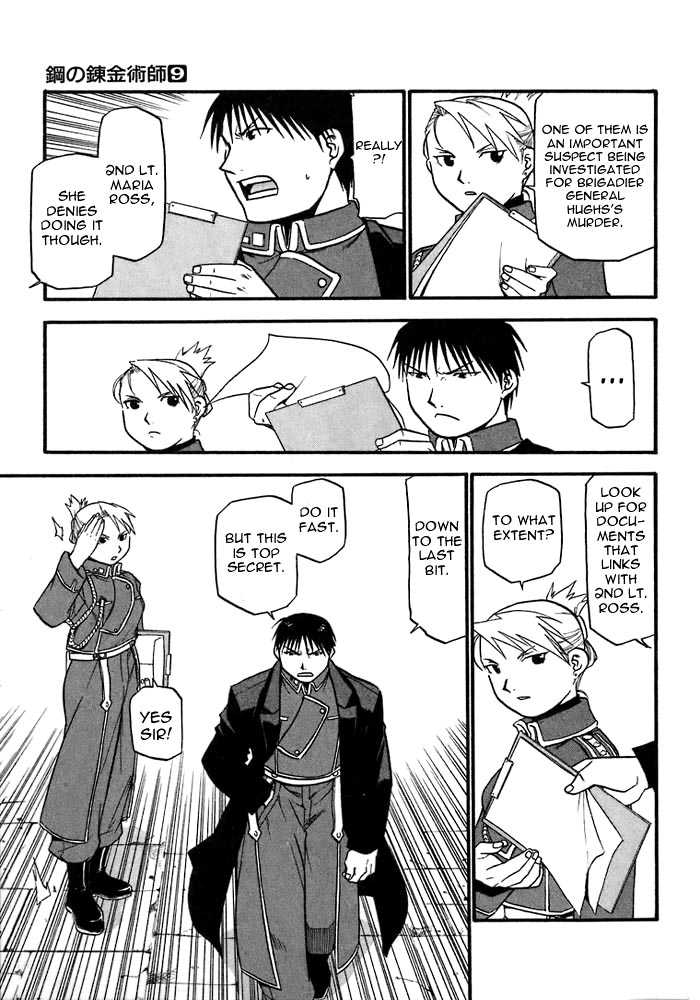 FullMetal Alchemist Vol.09 Chapter 035 page 14