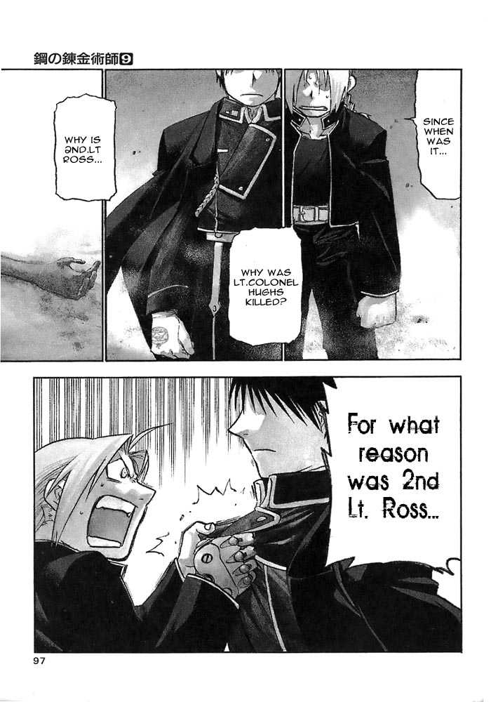 FullMetal Alchemist Vol.09 Chapter 036 page 1