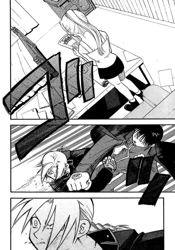 FullMetal Alchemist Vol.09 Chapter 036 page 5