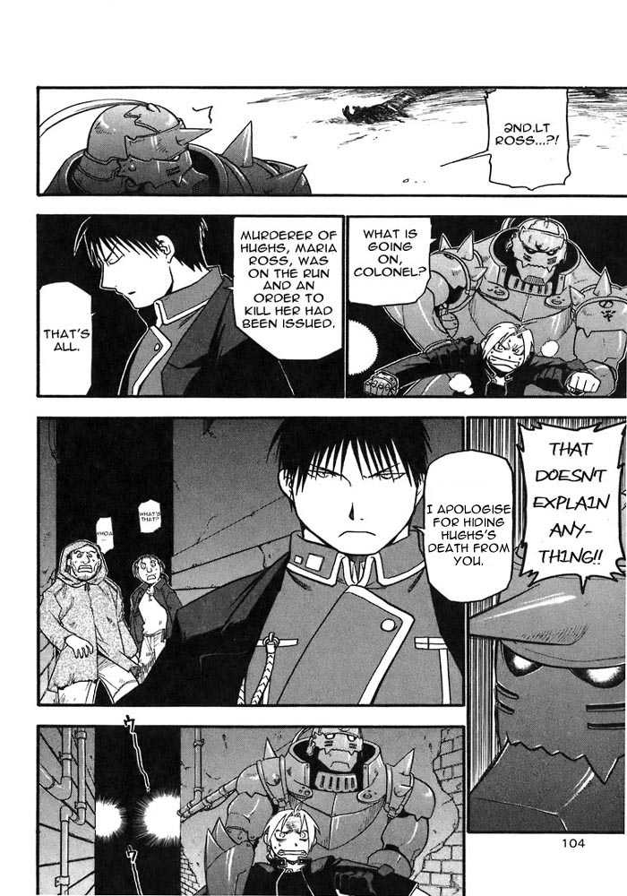 FullMetal Alchemist Vol.09 Chapter 036 page 7