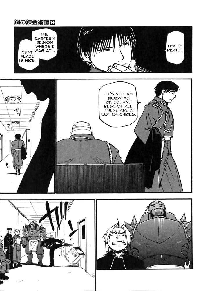 FullMetal Alchemist Vol.09 Chapter 036 page 16